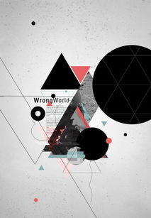 苏州短期平面设计培训 快速掌握广告设计实战技能