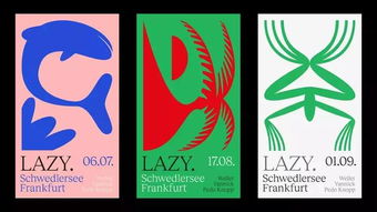 谷歌评选出的2018年最佳平面设计（下）