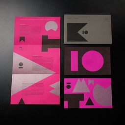 平面设计小技巧分享 如何设计一款优秀的宣传册