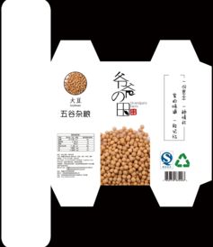原创平面设计 五谷杂粮产品 卡通人物与包装设计