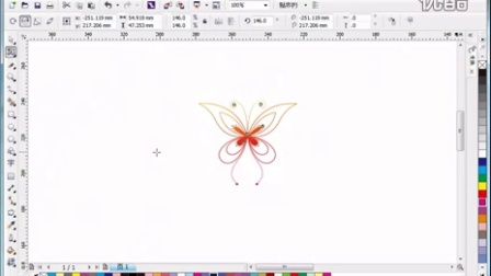平面设计核心 CDR入门与实用技巧教程